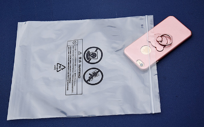 能让PE自封袋持续利用的办法 能让PE自封袋持续利用的办法